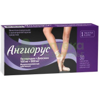 Ангиорус таб. п.п.о. 100мг+900мг №30