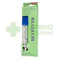 Термометр Импэкс-мед максимал стекл б/ртутный  (пластик футляр)