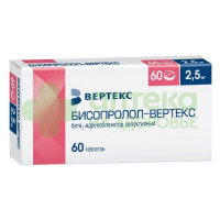 Бисопролол Вертекс таб. п.п.о. 2,5мг №60