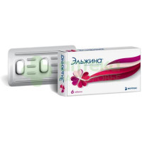 Эльжина таб. ваг. №6