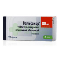 Вальсакор таб. п.п.о. 80мг №90