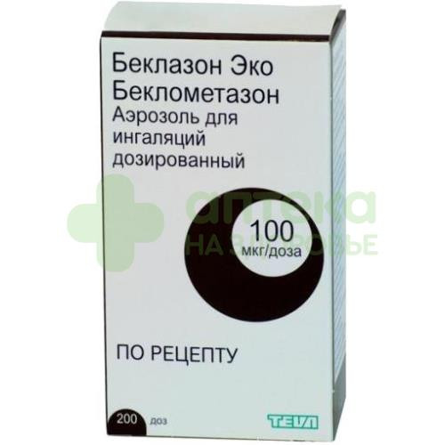 Беклазон Эко аэроз. д/ингал. доз. 0,1мг/доза 200доз №1