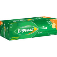 Берокка плюс таб. шип. №15