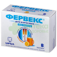 Фервекс пор. д/р-ра внутр лимонный б/сахара 500мг+25мг+200мг 4,95г №8