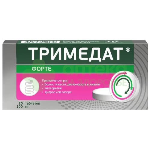 Тримедат форте таб.пролонг.высвоб. п.п.о 300мг №20