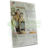 Пояс согревающий 9509-АМ шерсть ангоры и мериноса N4-L