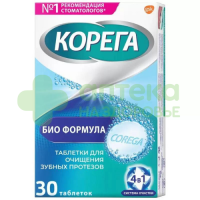 Корега био формула таб. д/очистки зуб протезов №30  (0032628)