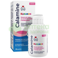 Каламин лосьон 100мл