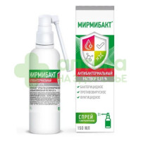 Мирмибакт средство дезинфицирующее антисептик антибактериальный раствор 0,01% 150мл