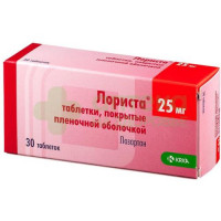 Лориста таб. п.п.о. 25мг №30