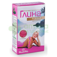 Глина розовая косметическая 100г