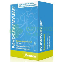 Ринофлуимуцил спрей наз. 10мл