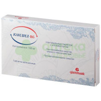 Кандид-В6 таб. ваг. 100мг №6