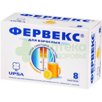 Фервекс пор. д/р-ра внутр лимонный с сахаром 500мг+25мг+200мг 13,1г №8