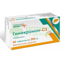 Гимекромон-СЗ таб. 200мг №50