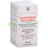 Валериана настойка 25мл №1
