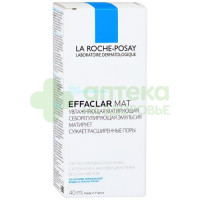 Ля рош позе эфаклар мат эмульсия матирующая увлажняющая себорегулирующая 40мл  (М3295200)