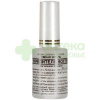 Умная эмаль лак д/укрепления ногтей 11мл