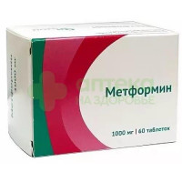 Метформин таб. 1000мг №60