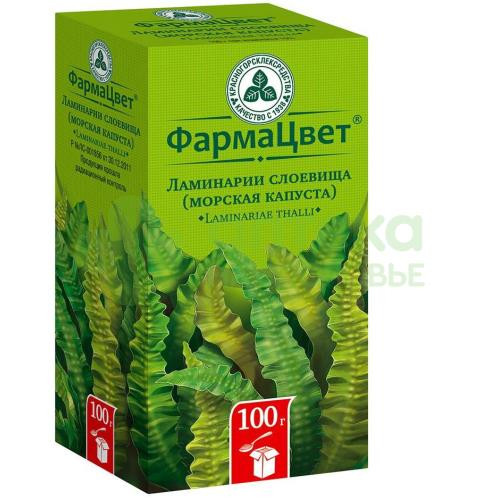 Ламинария (морская капуста) слоевища 100г