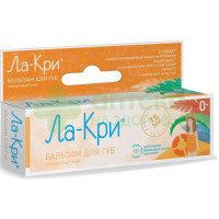 Ла-кри бальзам д/губ солнцезащитный spf15 12г