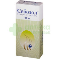 Себозол шампунь от перхоти 100мл