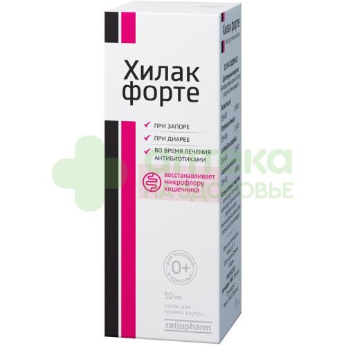 Хилак форте капли внутр. 30мл №1