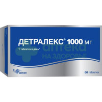 Детралекс таб. п.п.о. 1000мг №60