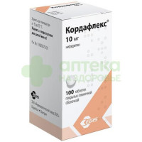 Кордафлекс таб. п.п.о. 10мг №100