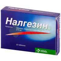 Налгезин таб. п.п.о. 275мг №10