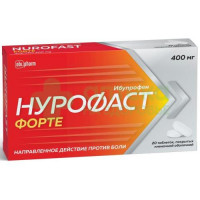 Нурофаст форте таб. п.п.о. 400мг №20