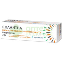 Солантра крем 1% 30г №1