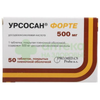 Урсосан форте таб. п.п.о. 500мг №50