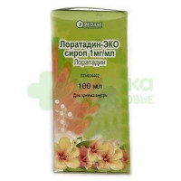 Лоратадин-Эко сироп 1мг/мл 100мл №1