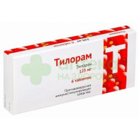 Тилорам таб. п.п.о. 125мг №6