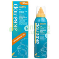 Аквалор форте спрей наз. 150мл