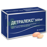 Детралекс таб. п.п.о. 500мг №60