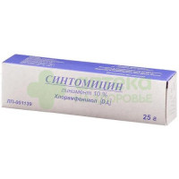 Синтомицин линимент 10% 25г №1