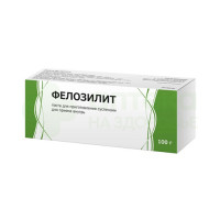 Фелозилит паста д/сусп для приема внутрь 100г