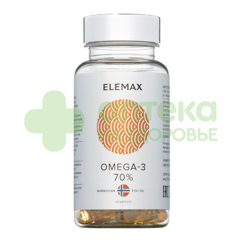 Элемакс Elemax Омега-3 экстра 70% капс. №30