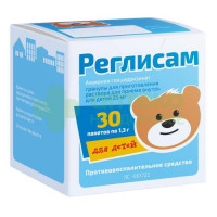 Реглисам гран. д/р-ра внутр. д/детей 25мг/доза 1,3г №30