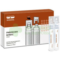 Рибоксин буфус р-р в/в 20мг/мл 10мл №10