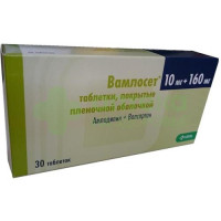 Вамлосет таб. п.п.о. 10мг+160мг №30