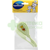 МД Курносики набор расческа+щетка 4+мес  (19511/3101)