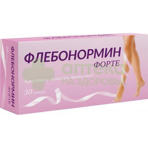 Флебонормин форте 680мг №30