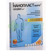 Пластырь Нанопласт форте 3х8см N9 обезболивающ противовоспалит