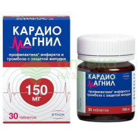 Кардиомагнил таб. п.п.о. 150мг+30,39мг №30