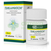 Пикамилон таб. 20мг №30