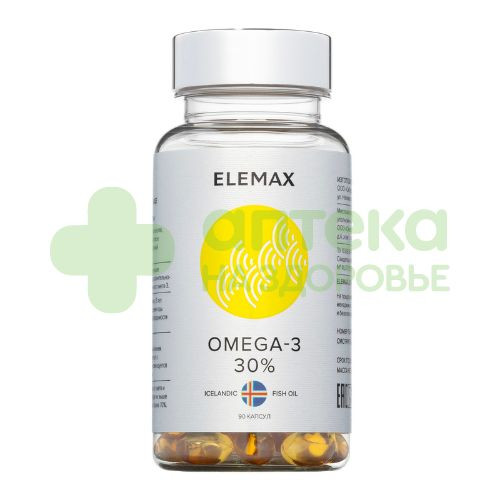 Элемакс Elemax Омега-3 30% капс. №90