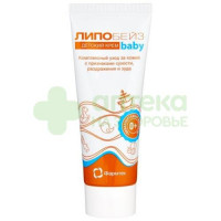 Липобейз беби крем детский 75мл